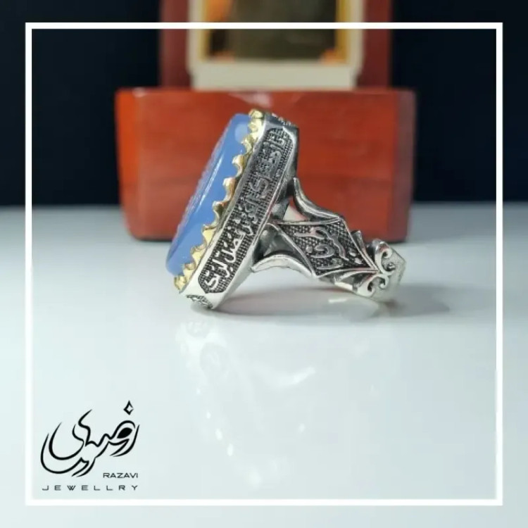 انگشتر مردانه آلیاژ نقره روس سنگ عقیق کبود حکاکی فاطمه الزهرا رنگ ثابت