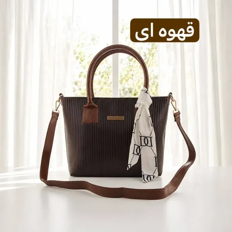 کیف زنانه چرم مصنوعی روزمره و رسمی بند بلند (3)