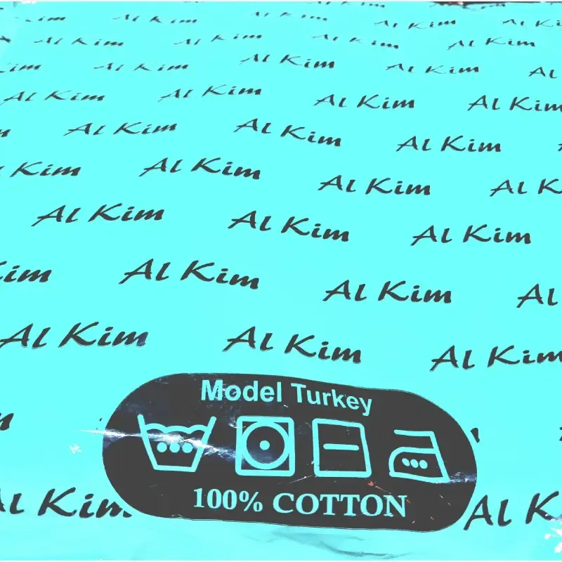 شورت زنانه نخی طرح ترک قواره دار سایز 2XL آل کیم کرم عروسکی