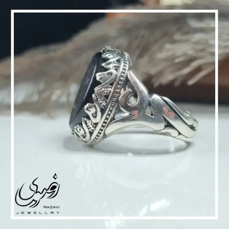 انگشتر مردانه آلیاژ نقره روس با سنگ عقیق مشکی و حکاکی علی (ع)