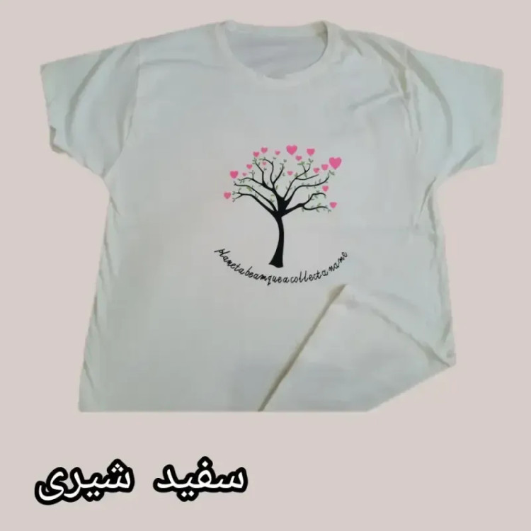 تیشرت زنانه سوپر پنبه وارداتی قد 66 سانت