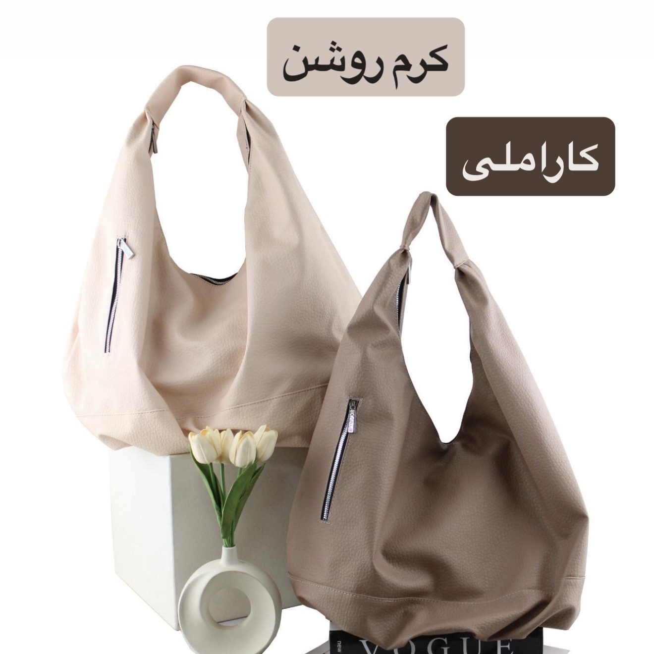 کیف زنانه کد 5683