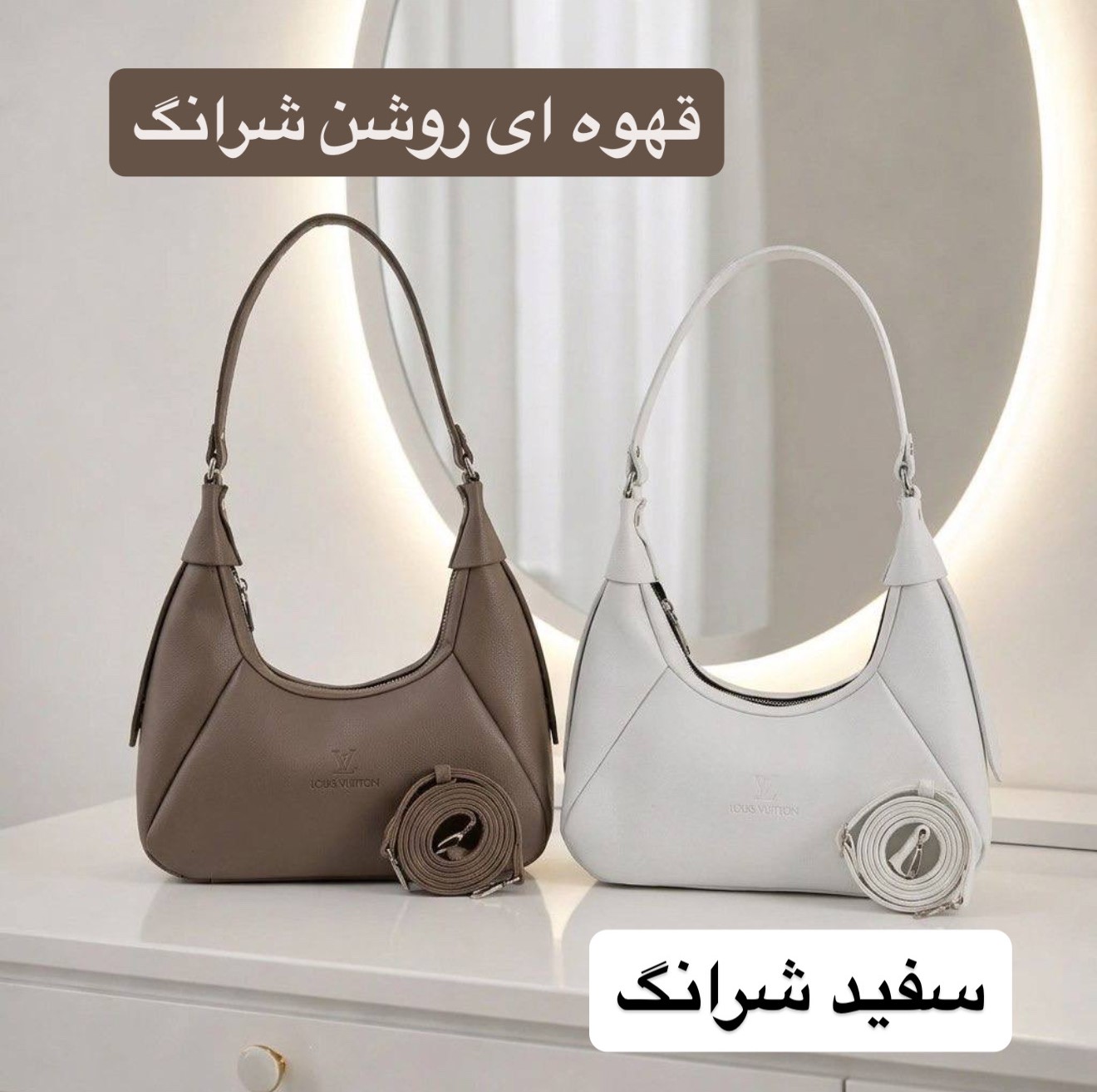 کیف زنانه کد 5739