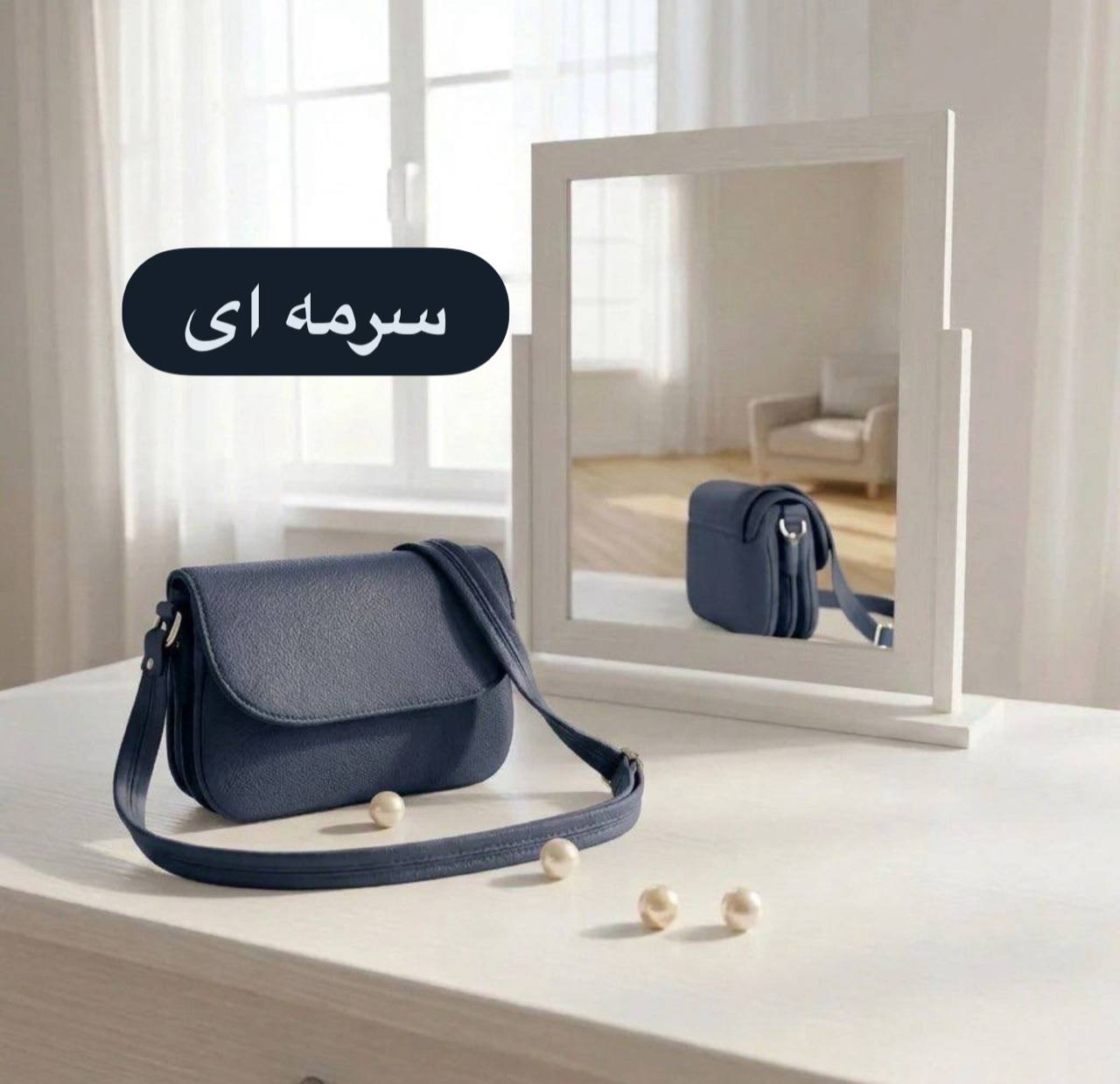 کیف پاسپورتی زنانه کد 4746