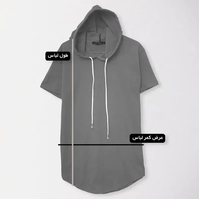 تیشرت کلاه دار مردانه مدل 001051 سرمه ای ساده نخ آستین کوتاه یقه گرد