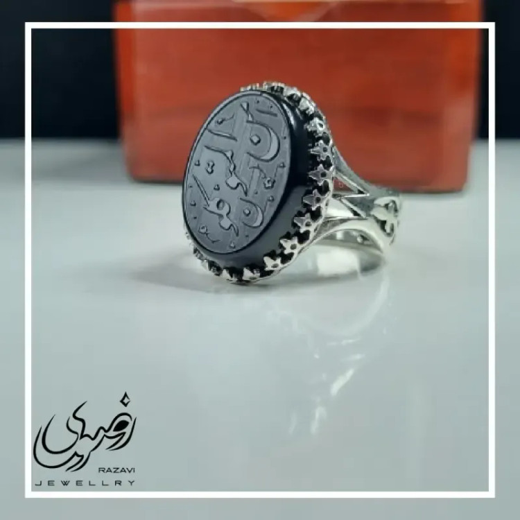 انگشتر نقره روس مردانه عقیق مشکی حکاکی امن المتوکلون رنگ ثابت