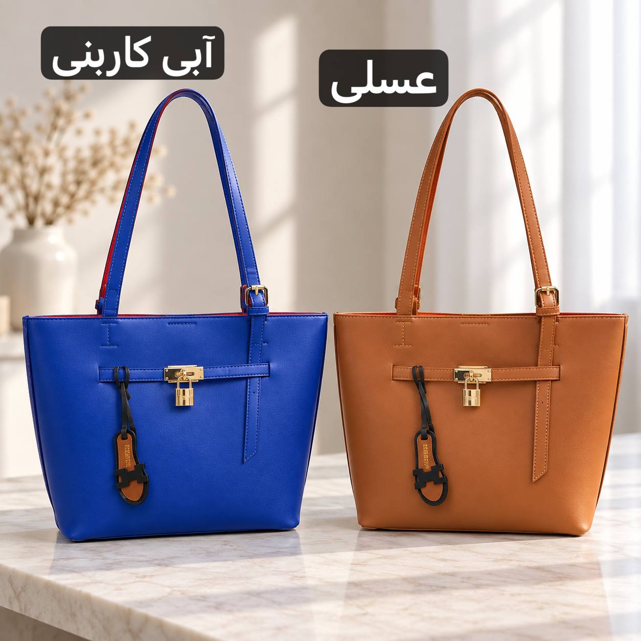 کیف زنانه - کد 5762