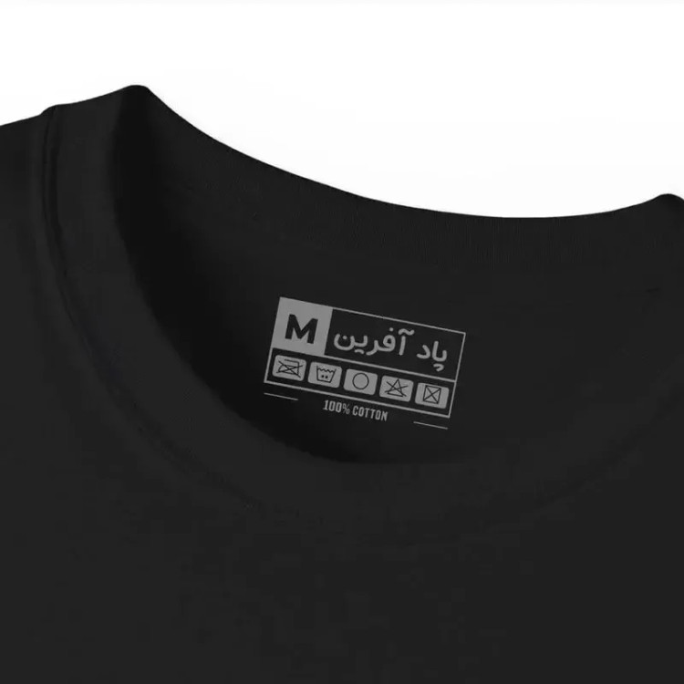 تیشرت آستین کوتاه مردانه پاد آفرین مدل گربه (2)