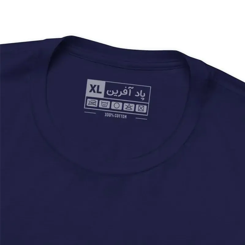 تیشرت آستین کوتاه یقه گرد مردانه پاد آفرین مدل بارسلونا کد 178