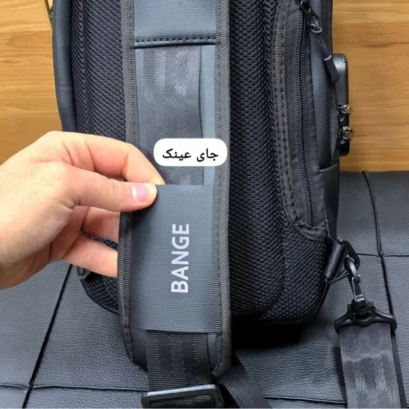 بادی بگ بزرگ جادار بنج ضد آب پارچه اسکین با قفل رمزدار