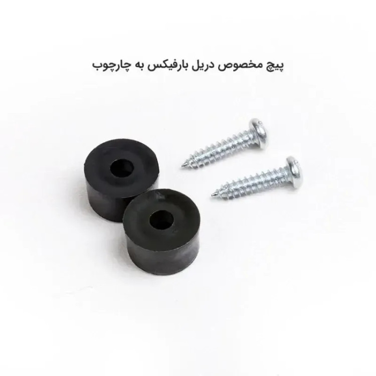 میله بارفیکس رجال مدل سه لول
