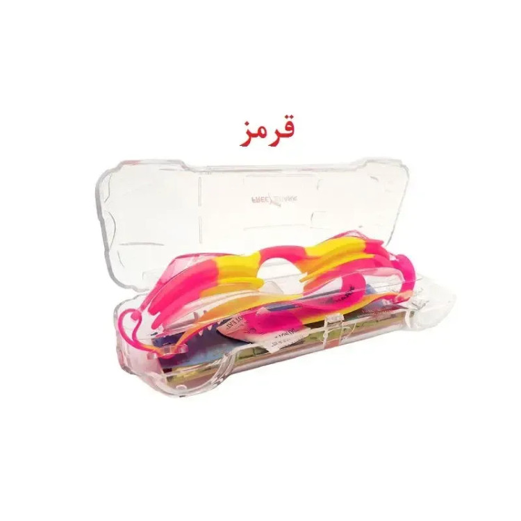 عینک شنا کودک فری شارک مدل YG-1500